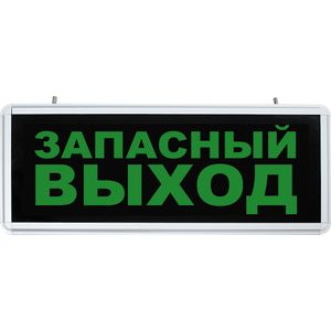 ���������� ��������������, 6 LED/1W 230V, AC ������� 355*145*25 mm, �����������, EL56 ������� 32552