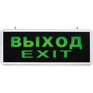 ���������� ��������������, 6 LED/1W 230V, AC ������� 355*145*25 mm, �����������, �����, EL50 ������� 27075