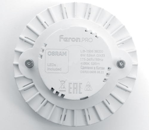 ����� ������������ Feron LB-1511 GX53 11W 175-265V 6400K OSRAM LED 38207